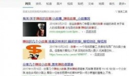 最新抖音爆料大咖,大咖神秘动向揭秘，精彩内容抢先看！