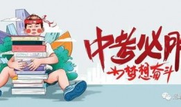 未来高招爆料最新消息,最新爆料揭示未来高招趋势！”