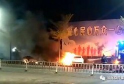 海丰月亮爆料最新消息,最新消息揭秘幕后真相