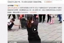 汪伦伦最新爆料视频,娱乐圈惊人内幕大曝光！