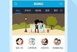 安卓爆料最新消息视频大全,功能升级、新机亮相，一网打尽！