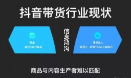 最新抖音爆料大咖,大咖神秘动向揭秘，精彩内容抢先看！