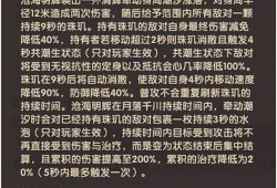季沧海最新爆料图片高清,高清图片揭秘幕后真相