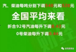 未来高招爆料最新消息,最新爆料揭示未来高招趋势！”