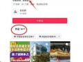 缅甸爆料视频最新网站,揭秘真相与争议