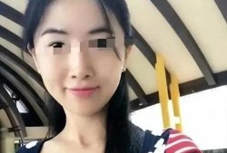 翟欣欣事件最新爆料,最新爆料揭露惊人内幕