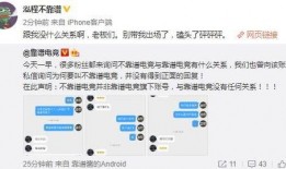 潍坊吃瓜最新爆料事件,揭秘背后惊人真相